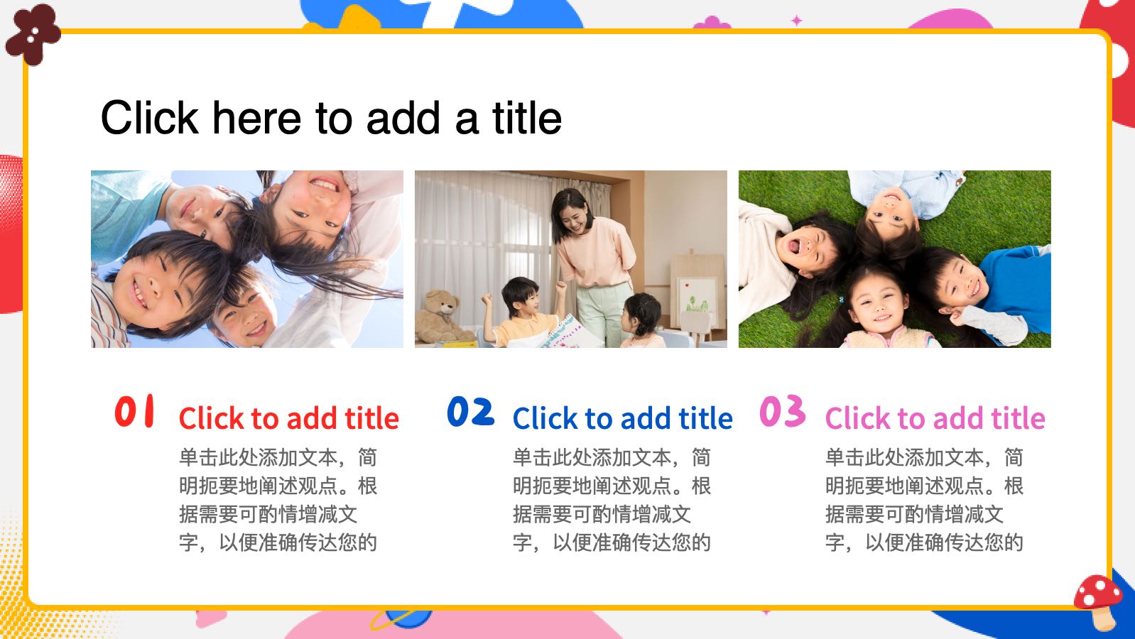 coverImagePaths