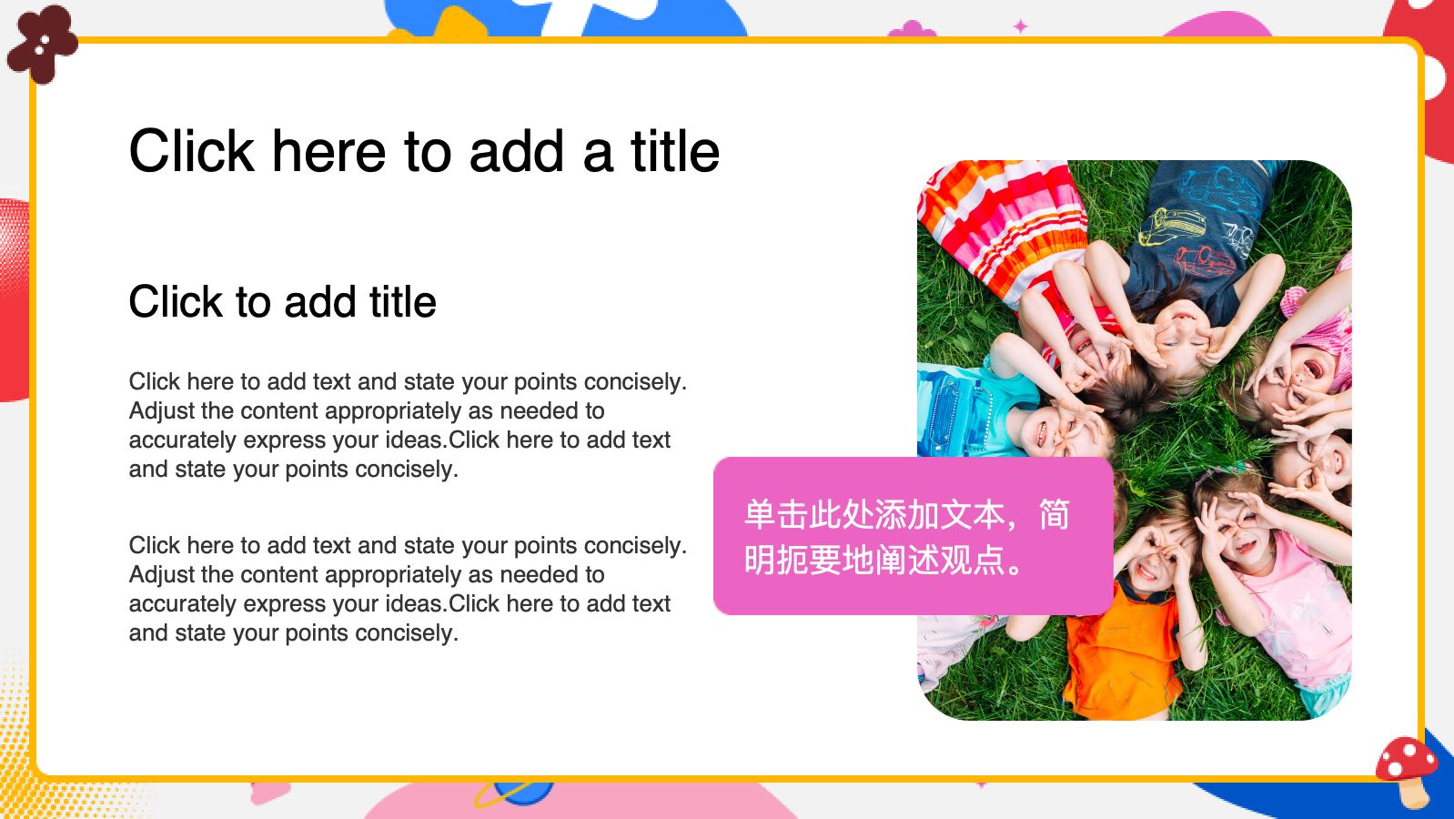 coverImagePaths