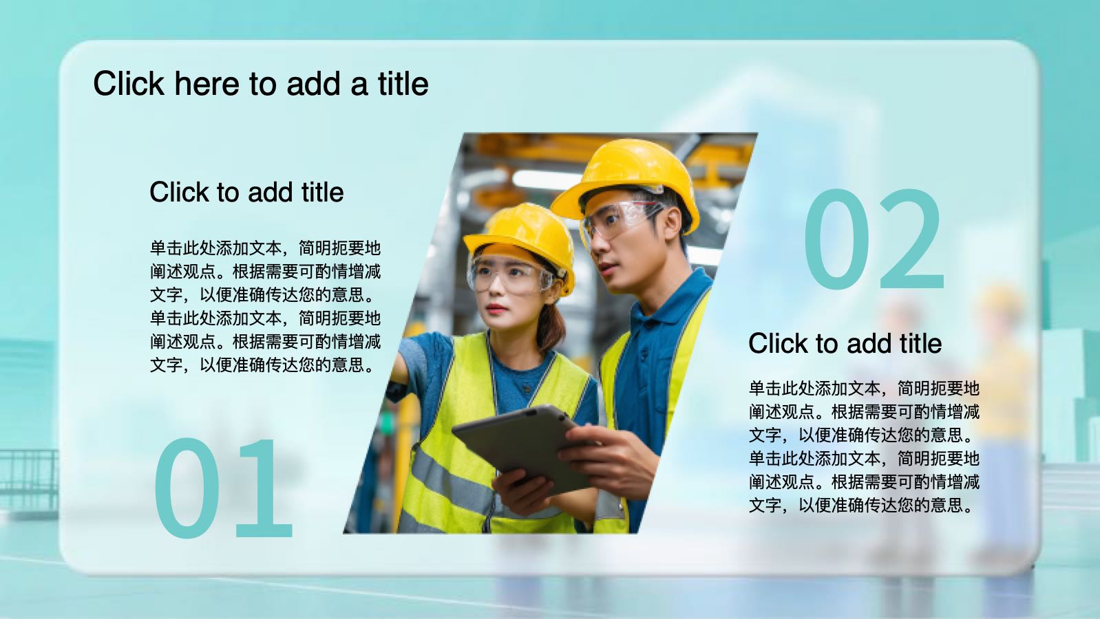 Green Production Safety PPT PowerPoint template preview 6