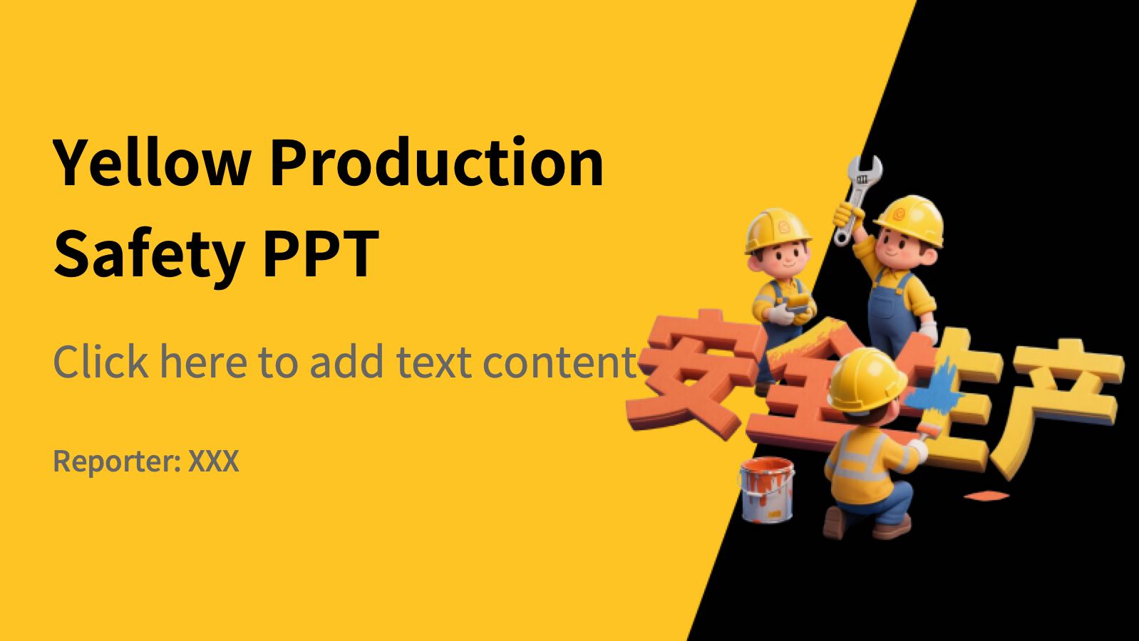 Yellow Production Safety PPT PowerPoint template preview 1
