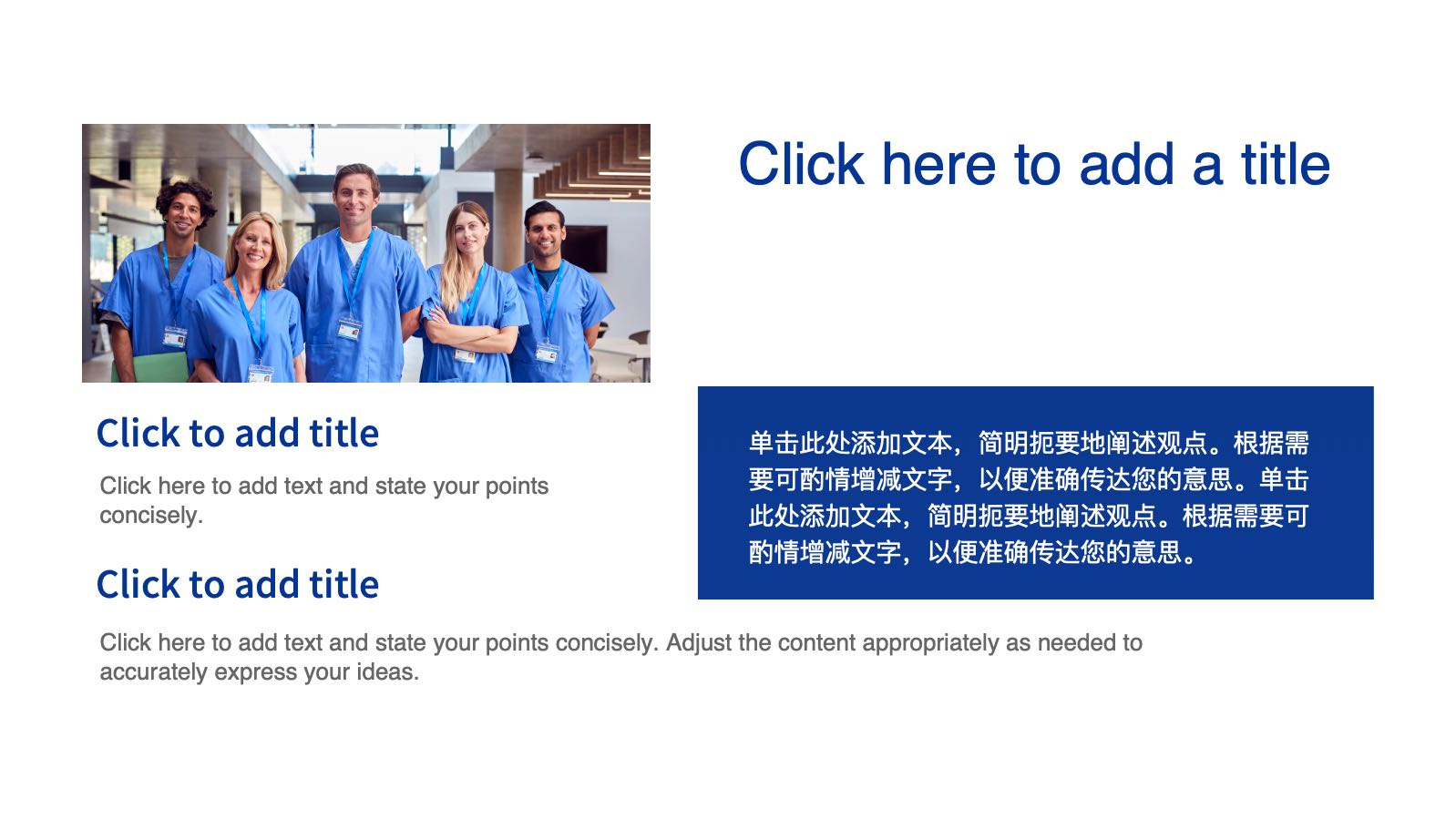 Blue Modern Medical Template PowerPoint template preview 6